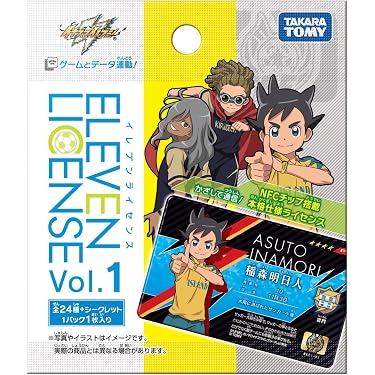 Amazon.co.jp 売れ筋ランキング: undefined の中で最も人気のある商品です